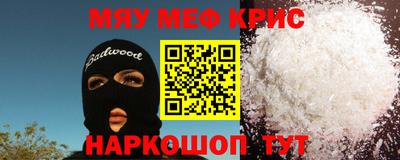 СК Кумертау
