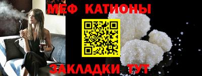 марки lsd Кулебаки