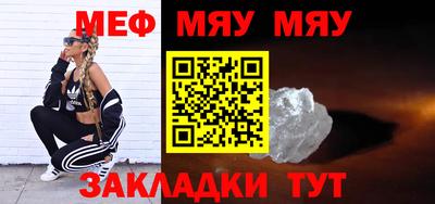 марки lsd Кулебаки
