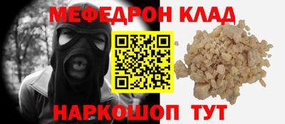 марки lsd Кулебаки