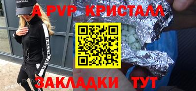 СК Кумертау