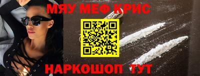 СК Кумертау