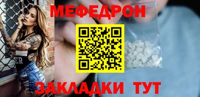 марки lsd Кулебаки