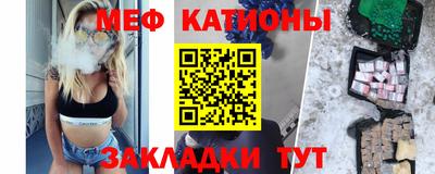 a pvp Кунгур