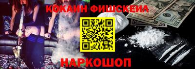 СК Кумертау