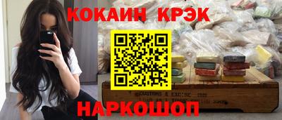 марки lsd Кулебаки