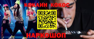 марки lsd Кулебаки