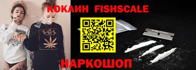 a pvp Кунгур