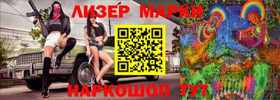 a pvp Кунгур