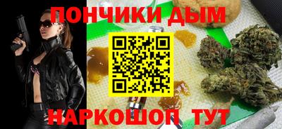 СК Кумертау
