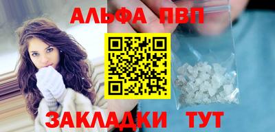 марки lsd Кулебаки