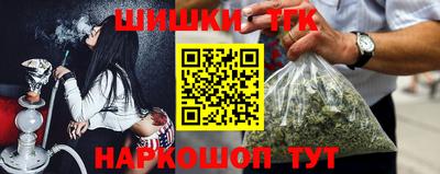 метадон Лесосибирск