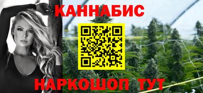 a pvp Кунгур