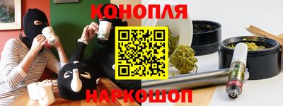 a pvp Кунгур