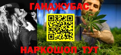 марки lsd Кулебаки