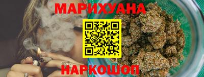 марки lsd Кулебаки