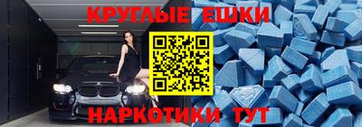 СК Кумертау