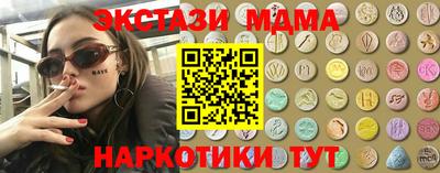 a pvp Кунгур