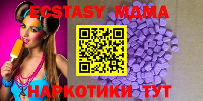 a pvp Кунгур