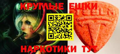 a pvp Кунгур
