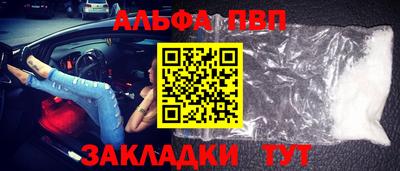 СК Кумертау