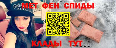 СК Кумертау
