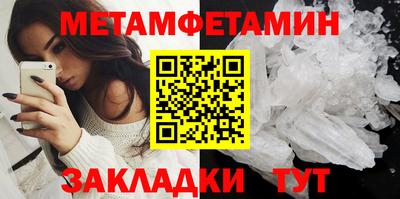 СК Кумертау