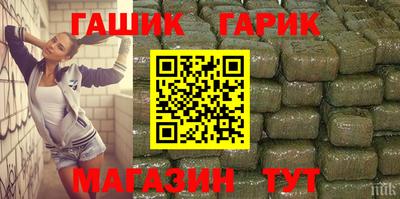 a pvp Кунгур