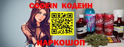 a pvp Кунгур