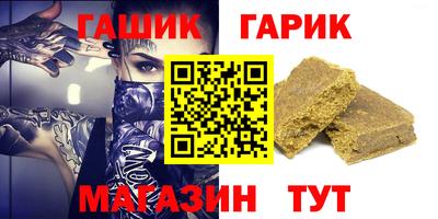 марки lsd Кулебаки