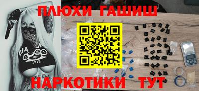 a pvp Кунгур