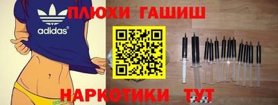a pvp Кунгур