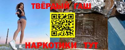 марки lsd Кулебаки