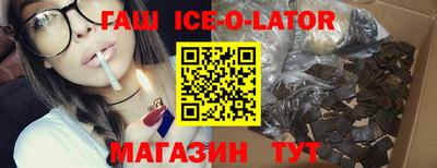 СК Кумертау
