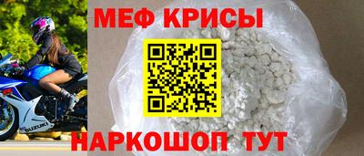 марки nbome Ливны