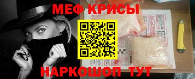 a pvp Кунгур