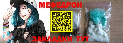 a pvp Кунгур
