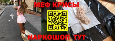 марки lsd Кулебаки